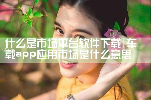 招工人平台软件下载