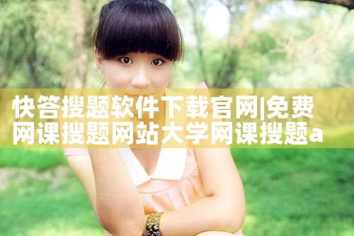 新服务平台在哪下载软件