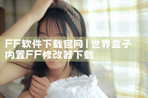 云平台课程手机下载软件