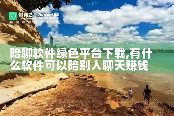 家装维修平台软件下载